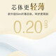 GOO.N PREMIUM大王光羽环贴纸尿裤婴儿尿不湿婴儿大号轻薄透气拉拉裤裤型学步裤 大王光羽拉拉裤XXL22片