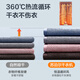 SUPOR double-layer large capacity clothes dryer wardrobe dryer household baby clothes underwear sterilization can dry 30 pieces 16 steel pipes can be timed drying wardrobe ELD-501B