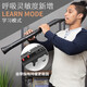 
Jiuyou [Yajia SOLOC hair tube] New imported 2024 new electronic saxophone 200 kinds of tone ethnic package 1: standard + soft bag + standard gift bag