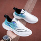 Zapatos deportivos guerreros para estudiantes para hombres zapatos de carrera al aire libre zapatos casuales ligeros zapatos para hombres wxy (za) -3291 blanco, azul y amarillo 42