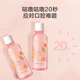 Made in Tokyo, Taotao Oolong Mouthwash 500ml*3 bottles, mild, 0 alcohol, fresh breath, cleans mouth and reduces tooth stains