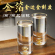 Montrachet gold-marked white wine cup set, one or two crystal glass gold foil cups, household two or two scale Jinshan small wine glasses, 1 or two cups, 6 pieces + cup holder, Jinshan style 50 ml