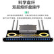 Hainai FCSCST12-port 24-port fiber terminal box distribution frame single-mode full-fit 1U rack type 12-core 24-core optical cable fusion wiring box junction box thickened FC24-core 1U single-mode full-fitted tail fiber flange (1 piece)
