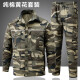 
Chengmo (CHENGMO) reflective strip work clothes men's long-sleeved suit spring and autumn thin wear-resistant auto repair shop welding site labor protection clothing workwear 686 gray reflective strip summer thin suit 180/2XL recommended weight 140-160Jin [Jin equals 0.5 kg]