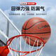 Li Ning (LI-NING) Basketball No. 6 Women's CBA Game Indoor and Outdoor Training Non-Slip Wear-Resistant PU Children and Teenagers Standard Girls No. 6