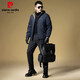 Pierre Cardin jacket men's autumn and winter new quilted thickened top loose sports casual hooded jacket for men Beston 9711 blue quilted 180/XL