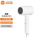 Mijia Xiaomi Portable Hair Dryer H101 Folding Hair Dryer Negative Ion Hair Care Travel Hotel Storage Hair Dryer Strong Wind Overheating Protection Holiday Gift Portable Hair Dryer H101 White