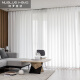 Noro white gauze curtain Nordic simple window screen velvet yarn is light-transmitting and opaque to the balcony living room and bedroom bay window white velvet yarn four-claw hook style 3 meters wide * 2.5 meters high / 1 piece disabled