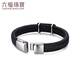 Lukfook Jewelry Xuanku Series Platinum 950 Dragon World Platinum Bracelet Men's Price 008534SA 20cm-17.31g (including labor cost 2423 yuan)