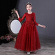 Dev Ake children's dress girl princess skirt high-end long skirt small host piano performance evening dress big boy middle school student CW683 long white 150 (suggested 61-70 Jin [Jin equals 0.5 kg])