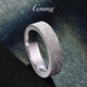 GsunG platinum ring men's PT950 sparkling starry atmosphere couple style platinum ring women's fashion bright sand surface priced by gram contact before bidding