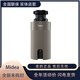 Midea/C38B kitchen waste disposer kitchen sink household food grinder wet grinder C38B C38B