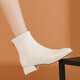 Daphne [intellektuell elegant] kurze Boots Frauen Herbst Mode Boots Frauen französische Nacktstiefel Mode Boots White 36