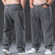 Baochilang, jean masculin de grande taille en été, pantalon droit masculin, pantalon de graisse d'âge moyen de style mince d'été pour hommes [902 + noir] [dans la livraison] 34 tailles [2 pieds 7 tour de taille] 150-160jin [Jin est 0,5 kg]