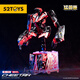 52TOYS Universal Box Series All-Round Team Cheetah Assembled Deformed Toy Model Trendy Mecha Gift Ornaments Gazelle + Cheetah + God Walker Expanded Equipment