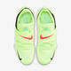 Nike (Nike) Herrenschuhe Laufschuhe Sportschuhe Spike -Schuhe Polster, atmungsaktiv und leicht, neuer Stil der packenden Frühlings- und Herbst -DR9926 Volt/Schwarz/Hyperorange M10.5/W12