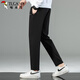 Pájaro carpintero (tucano) pantalones casuales para hombres cuatro temporadas pantalones rectos sueltos para hombres pantalones deportivos cómodos de moda negros xl