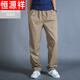 Hengyuanxiang leichte Luxus luxuriöse High-End-Marke Herrenkleidung Frühling Männer lässige Hosen Los großer Sport mit langen Hosen Herrenfett mit weit lig