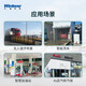 Wentong Technology Road Gate Gate Nicty Identification Machine Nummernschild-Identifikation Kamera-Kennzeichen Identifikation System Nummernschild Identification Machine Kennzeichen Identifikation EP-D655 (5 Millionen Einzelkamera + Spalte + Anzeigebildschirm)