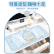 Magic Girl Sakura Mouse Mat Girls Extra Large Extra Shaped Table Mat Office Desktop Variety Sakura Cute Computer Mat TF-684[SAKURA] No x 3mm x 600x300mm