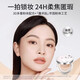 Zhiyouquan Zhiyouquan 502 Aire Cushion Cream Cream Corrector Hidratando el aceite de larga duración La base de la piel mixta no es fácil eliminar la crema BB de maquillaje para hombres y mujeres 26 g High corrector Versión 02 26G