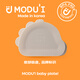 MODU'I吸盘碗modui韩国进口宝宝餐具婴儿辅食碗儿童辅食勺新生儿餐盘 粉色【恐龙吸盘碗+辅食勺】