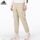 Adidas NEO men's pants autumn sports pants casual pants comfortable breathable loose straight pants HD4645 HC9716 L