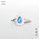 DL 1998 Fat Donglai same style topaz ring collection movable ring mouth tanzanite female natural l color silver summer welfare model 4mm Swiss blue topaz small opening adjustable