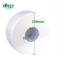 Xinxiangyin large plate tissue ZB010 native wood pulp hotel large roll paper toilet toilet toilet paper commercial hand towel 3 layers 733g/roll*3 rolls Tea language
