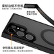 挚卫士【肤感磁吸】适用三星s23ultra手机壳s23ultra保护套magsafe磁吸无线充电防摔亲肤磨砂半透 午夜黑
