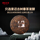 Lancang Ancient Tea Pu'er Tea 0085 Jingmai Yunnan Pu'er reife pu 357g 2022 Kuchen Tee Geschenkbox Packung