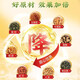 同仁堂玉米须桑叶茶青钱柳叶葛根牛蒡根栀子非降糖减肥泡水喝的养生茶 一盒装【5g*32】