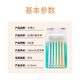 Doctor dientes DR6601 Huanhai Protección Ginge Cepillo de dientes Six Pack Apparado para el hogar para hombres y mujeres [Liquidación de vencimiento]