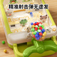 Wild Knight Kinderspielzeug Marble Machine Frühschulabschluss-Auswurfsspielmaschine 3-6 Jahre Eltern-Kind-Desktop-Kindertagsgeschenk