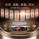 SUPOR Rice Cooker 5L Household Rice Cooker Ball Tank Inner Bottom Line 2-8 people use one-click fragrant bullet to cook micro-pressure stewed fragrant cake multi-functional smart rice cooker [Ball Tank Inner Bottom Line] SF50FC733 5L 5L