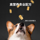 XIANLANG freeze-dried raw bone and meat dog food for adult dogs, puppies, grain-free, small, medium and large dogs, trial pack 12g*3
