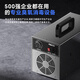 Feili ozone generator, home car sterilization, formaldehyde removal, farm deodorization, ammonia gas, industrial food factory air disinfection machine FL-805S