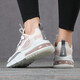 Nike (Nike) Frauenschuhe Air Max 270 Air Pushion Stylish komfortable lässige Lauf Sneaker CI3899-500 36.5