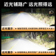 Kepushi es adecuado para Dongfeng Peugeot 2008/3008S/4008/5008 Auto LED Fehlings integrados con modelos Peugeot 3008 11-19 [integrados con Far y cerca] de 2 paquetes de 2