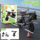 Fangcheng Bausteine ​​Elektroauto Spielzeugbausteine ​​Baugruppen zum Mitnehmen kompatibel mit Lego Boys Kinder Dreiradrätsel Fahrrad Voller Set von 6 Kisten 6 Modelle 673 Granula