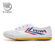 Feiyue official canvas shoes men's shoes summer breathable women's shoes Shaolin soul track and field jogging shoes couple casual sports shoes men classic white red blue 40 one size larger