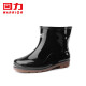 Pull back rain boots men's fashion rain boots outdoor kitchen waterproof non-slip wear-resistant HL557 black size 43