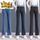 Chuzhi 2024 spring and autumn new elastic waist jeans for women's elastic micro-flare pants high waist slim bell-bottom pants 702 models [Blue] S S Recommended 85-95Jin [Jin equals 0.5 kg]