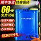 Electric sprayer agricultural sprayer lithium battery high-pressure disinfection sprayer backpack charging sprayer sprayer 18 liters body speed adjustment double switch 8A lithium battery top