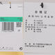 Nike NIKE [大发发] Big Kids K NSW CLUB FLC CREW LS GCEL sweatshirt HQ4885-701 M