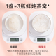 内廷上用北京同仁堂干燕窝30g【金标7A级密盏】燕盏礼盒孕妇送女友礼物