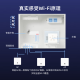 H3C (H3C) 5-port full Gigabit POE router AC all-in-one enterprise-level router gateway controller 2.5G port/Gigabit broadband Mini AC1105-P-U