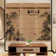Shuxuan Printed Bamboo Curtain Roller Curtain Roll-pull New Chinese Tea Room Zen Door Curtain Sun Shade Partition Decorative Curtain Zen 1 1m*1m
