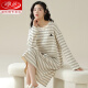Langsha (Langsha) puede usar camisón para mujeres primavera y otoño 2024 Nuevo algodón de algodón delgada Versión coreana de Internet Estilo de celebridades Mejor amigo de la casa Invierno W9764 Caminilla de manga larga 3XL 140-160Jin [Jin equivale a 0.5 kg]