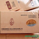 
1[Direct sale in pharmacy] Kangmeilai Anhui Dabie Mountain Zhike Break Wall Ganoderma Lucidum Spore Powder Kangmeilai Break Wall Spirit Ganoderma Lucidum Spore Powder Three Boxes